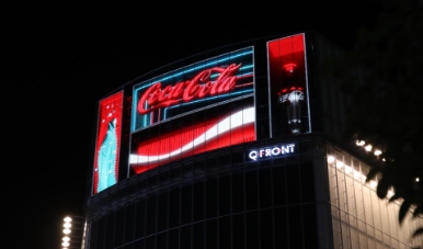 渋谷コークビジョン(2020)