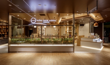 ocha room ashita ITOEN(2019)