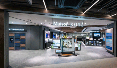 Maison KOSÉ ハラカド(2024)