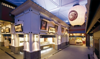 中部国際空港(1999~2005)