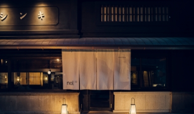 nol kyoto sanjo(2020)