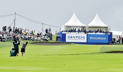ミネベアミツミレディス北海道新聞カップ